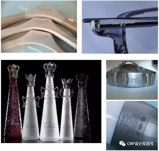 产品LOGO的10大加工工艺,你了解多少? - 知乎