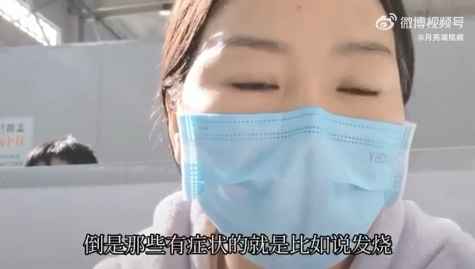 点击可播放视频