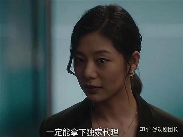 上海女子图鉴ep1118职场女性的进阶之路