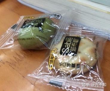 坚果类零食和饼干推荐 v2-2493704f857626b9d15c8cbfd51c476e_b.jpg