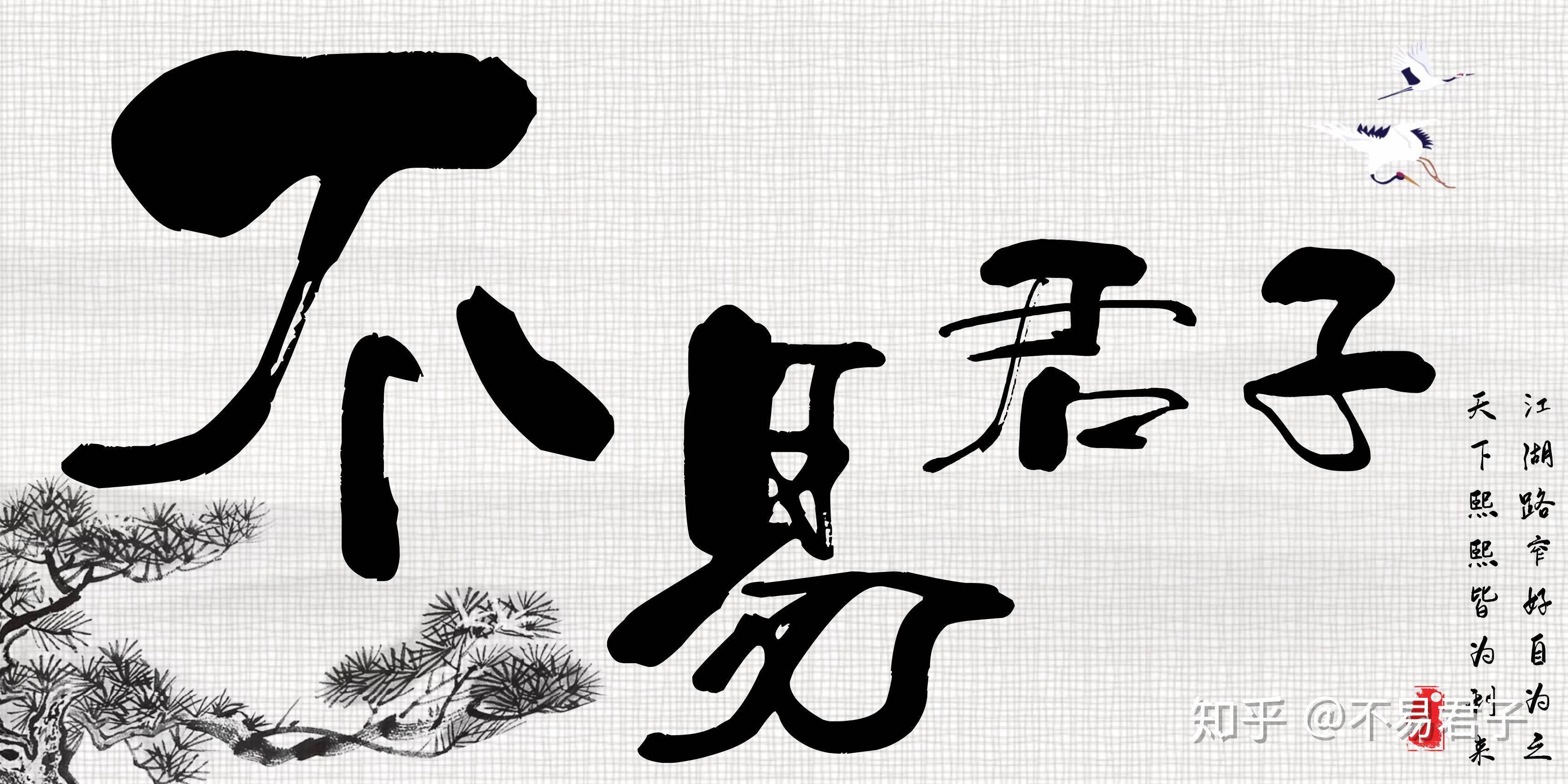 兰陵王:昙花一现只留下幽香阵阵,一生从来就不在乎什么天下之位