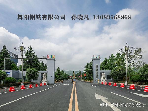 42CrMo是什么资料