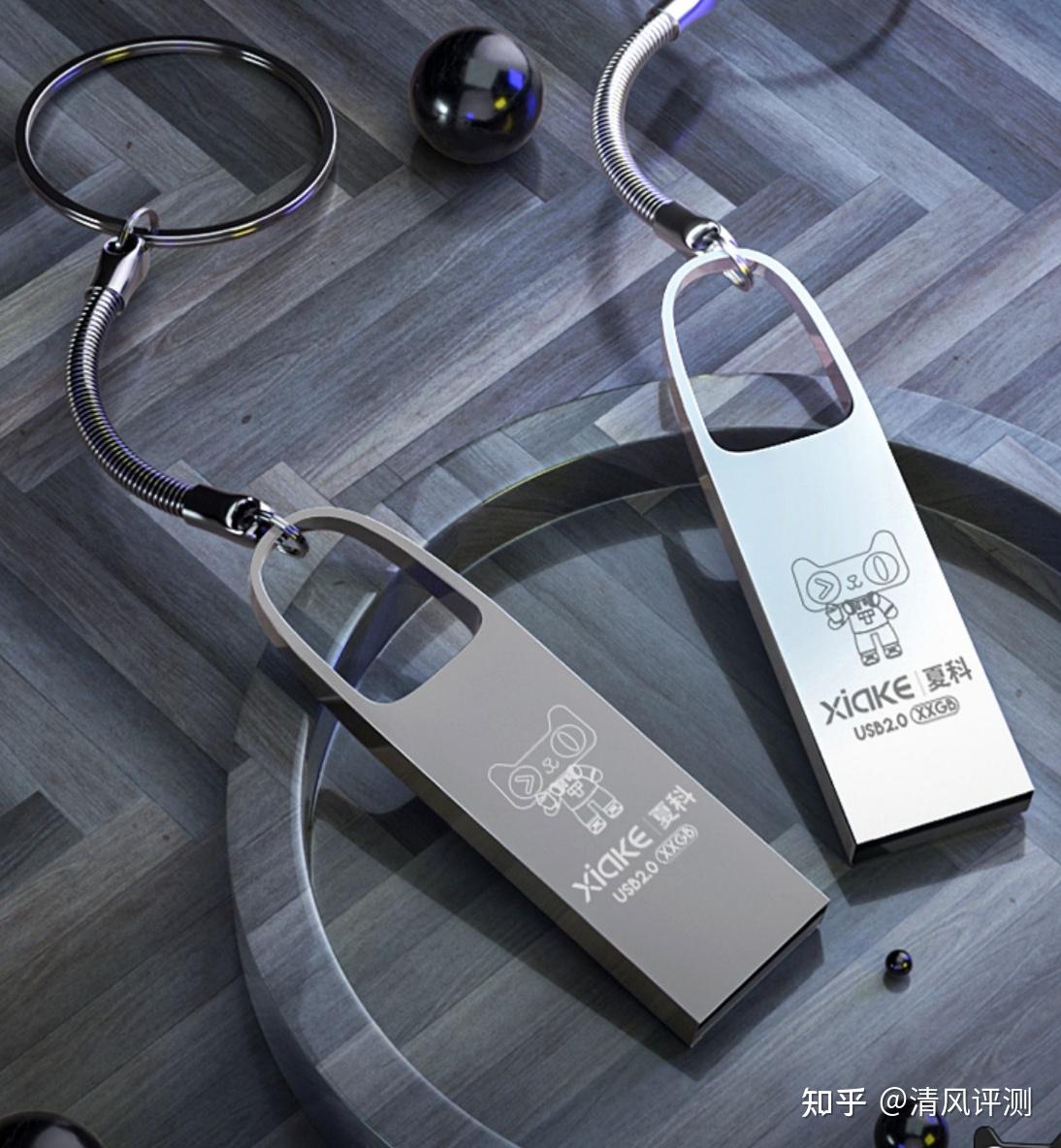 51吃瓜网网友科普：u盘什么牌子好，选购指南与品牌推荐