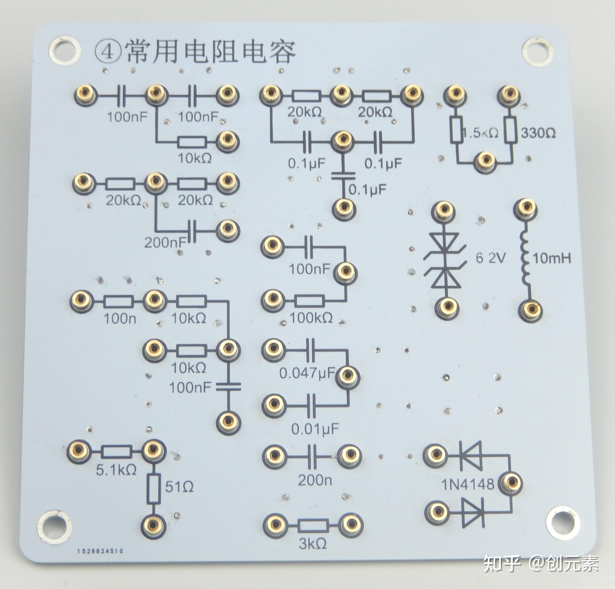 cd4027引脚图图片