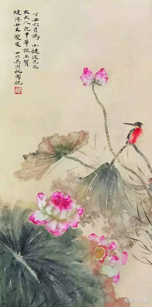 荷花小鸟海上画派谢稚柳花鸟海上画派唐云花鸟岭南画派,高剑父作品