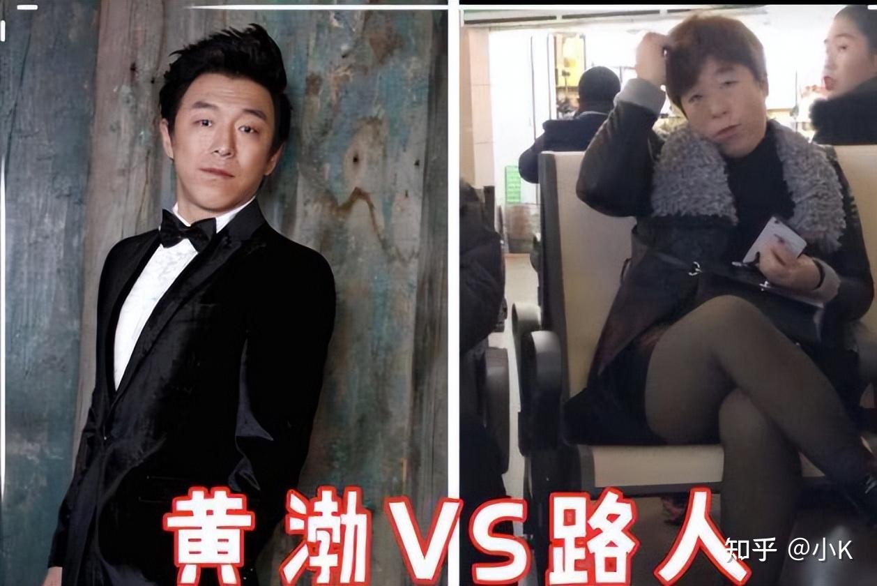 扒一扒撞脸明星的素人贾玲梨涡都一样王宝强像戴了假发