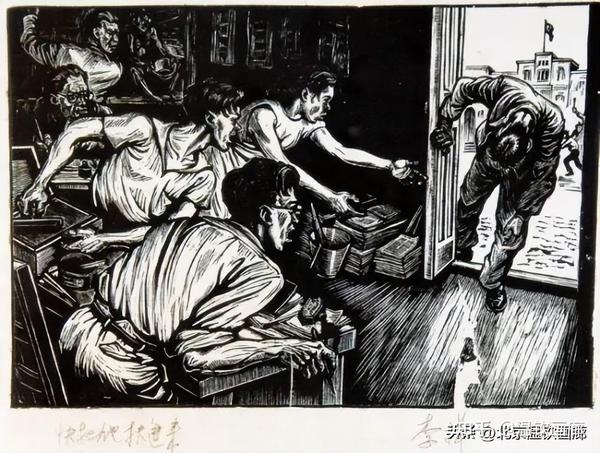版画的艺术价值 - 知乎