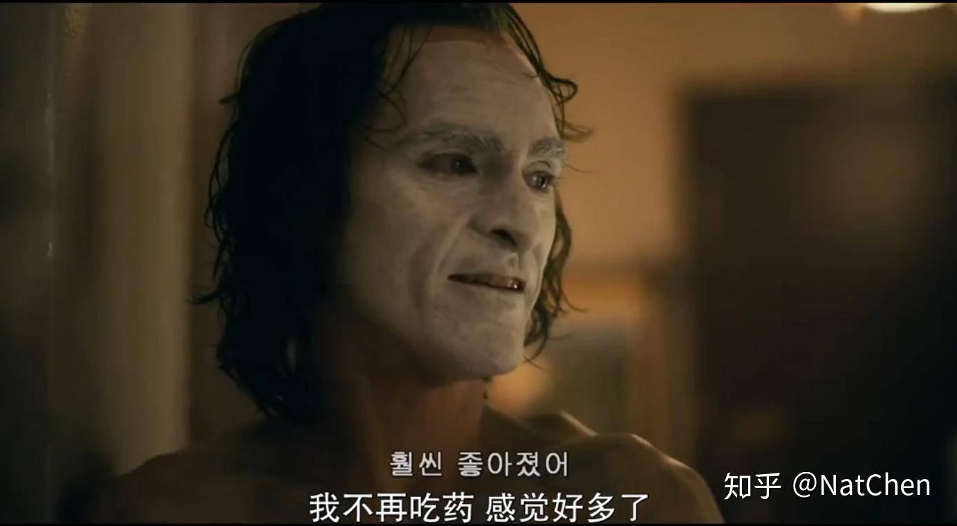 透视社会边缘人困境