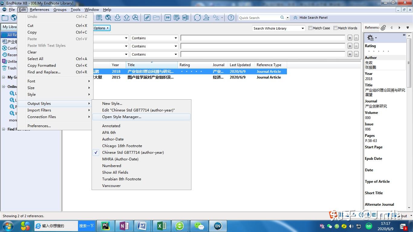 download endnote software free