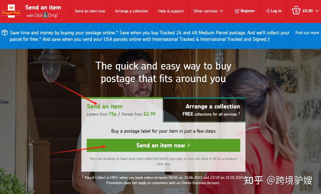 英国本土如何寄快递?全网最全的Royal Mail使用攻略!跨境电商独立站英国退换货怎么处理? - 知乎