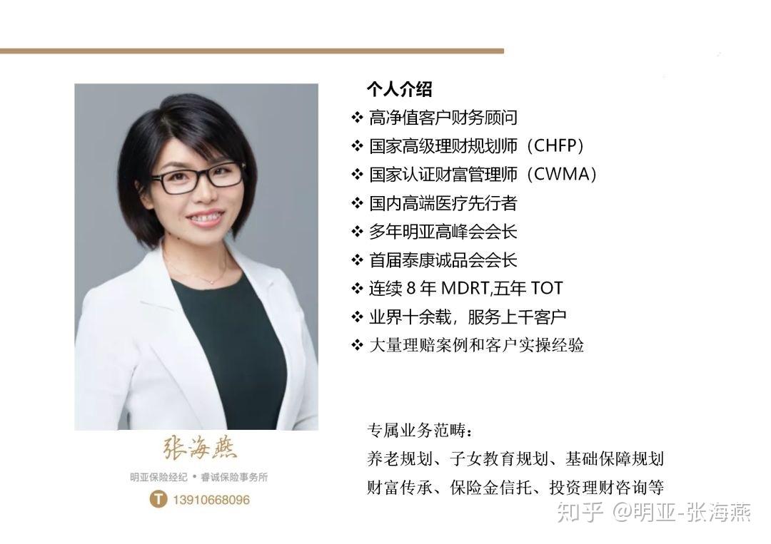 致危机之下逆流而上的我们