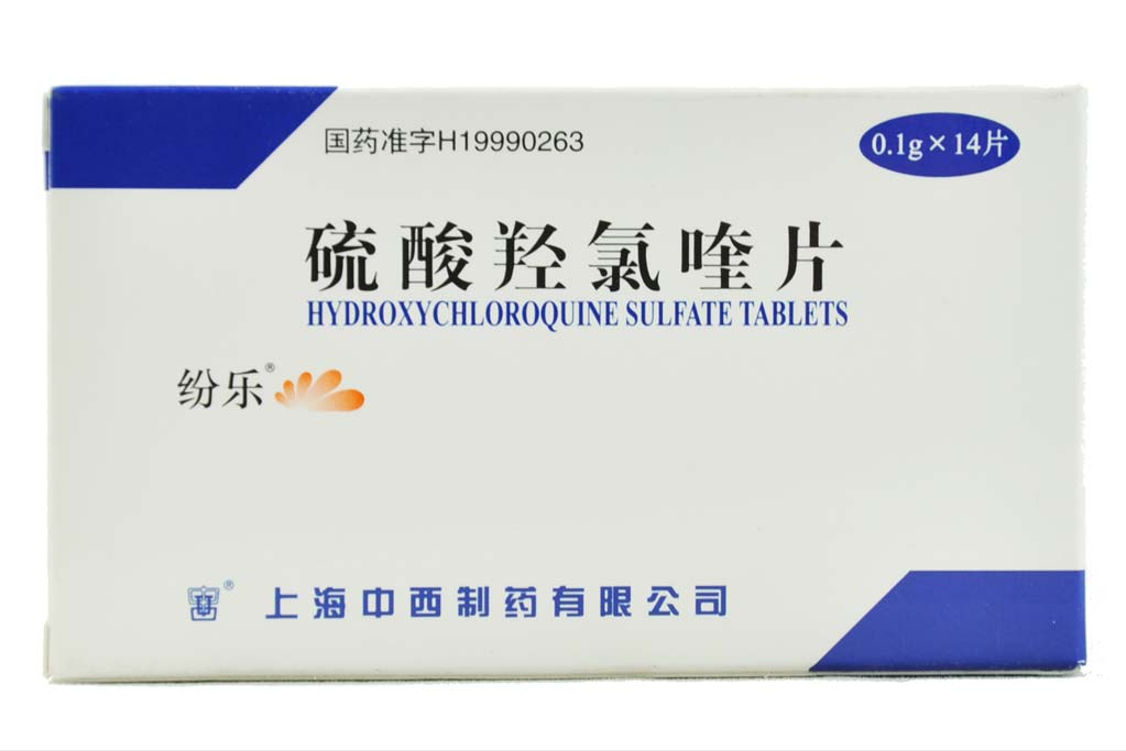 4,羟氯喹药物联用禁忌:特立氟胺,各类疫苗等药物不良反应:主要有腹泻