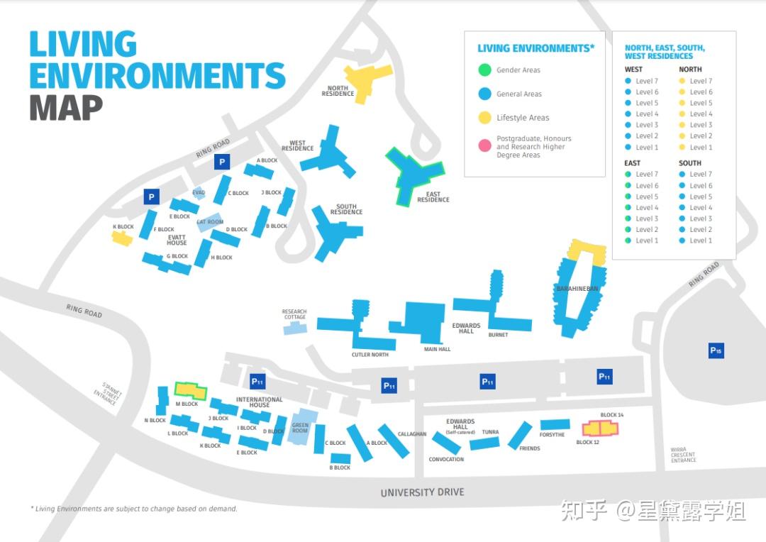 澳大利亚UON纽卡斯尔大学校园住宿的所有必知细节，都在这里！ - 知乎