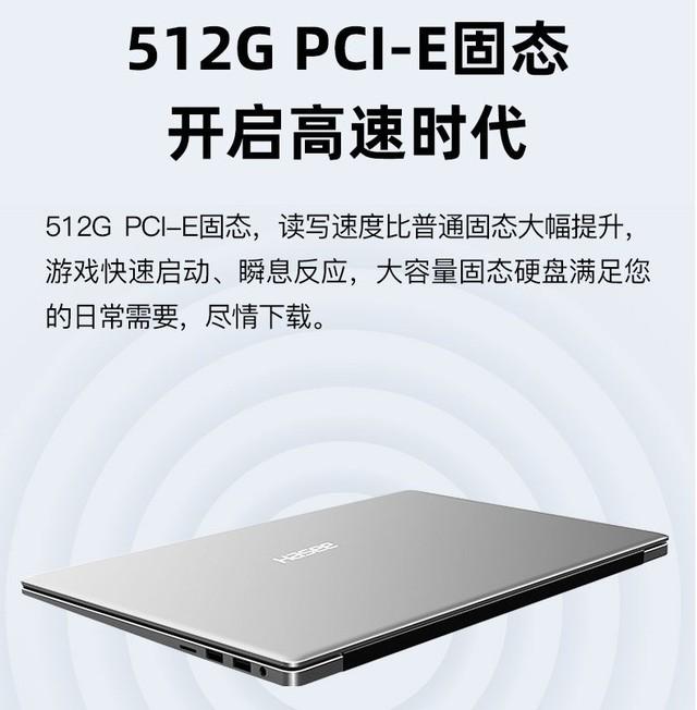 犹豫了这么久最终还是选择神舟优雅x52021s5