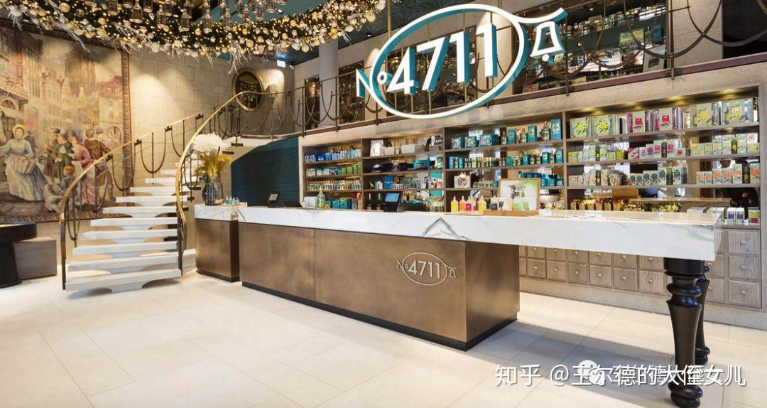 4711我是古龙水og来自科隆是德国人的自豪