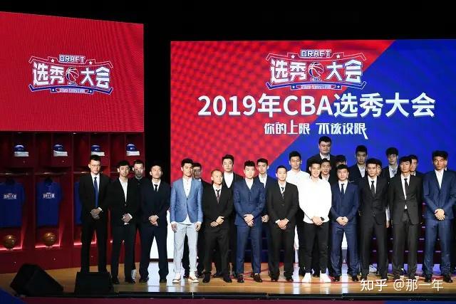 NBA与FIBA联合揭幕欧洲新职业篮球联赛欧洲篮球联赛中文网__赛程比分+球队资讯+盘口分析