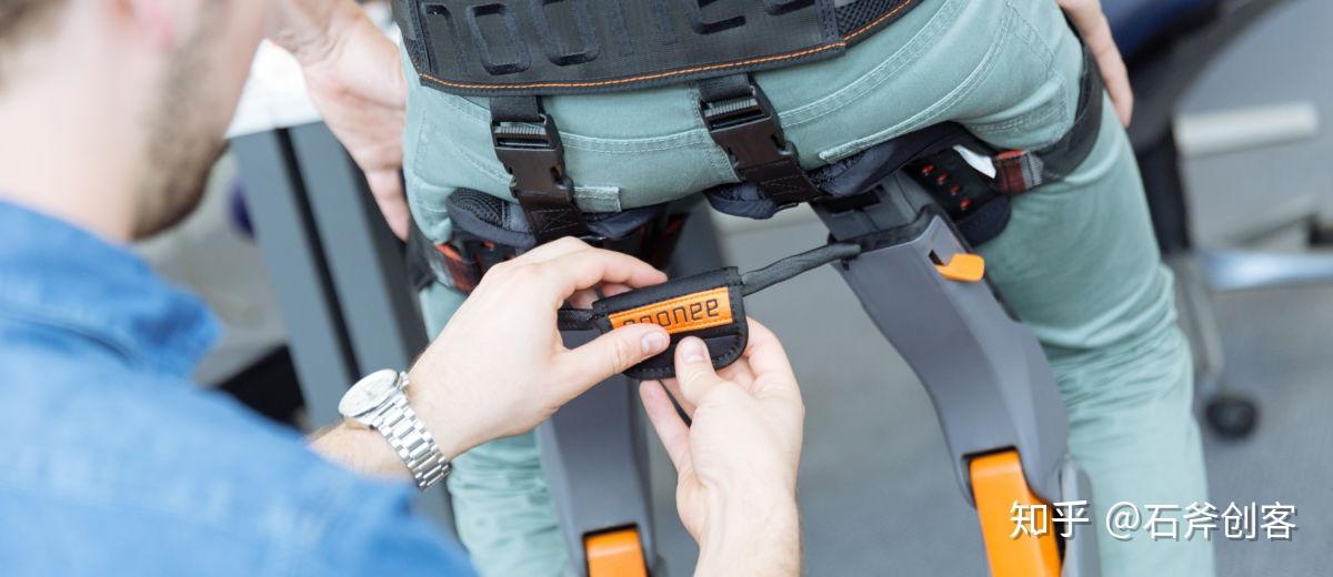 nooneechairlesschair一套外骨骼让你想坐哪就坐哪