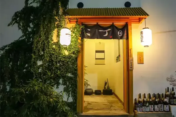 日本居酒屋菜单上都写的啥 吃日料你会点菜吗 知乎