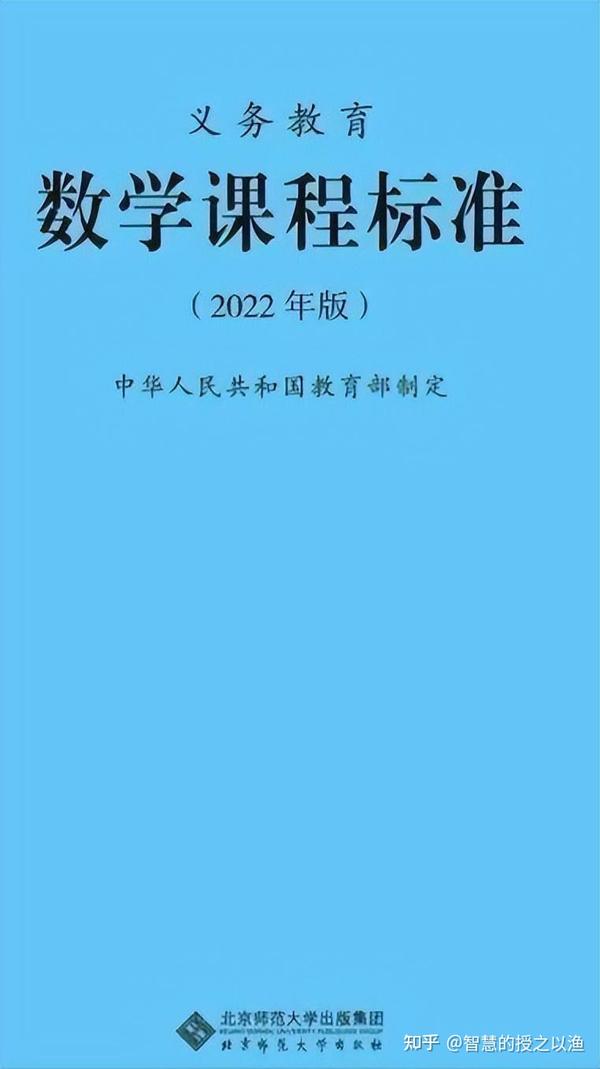 数学启蒙:构建量感三种策略、培养数感四种方法 - 知乎