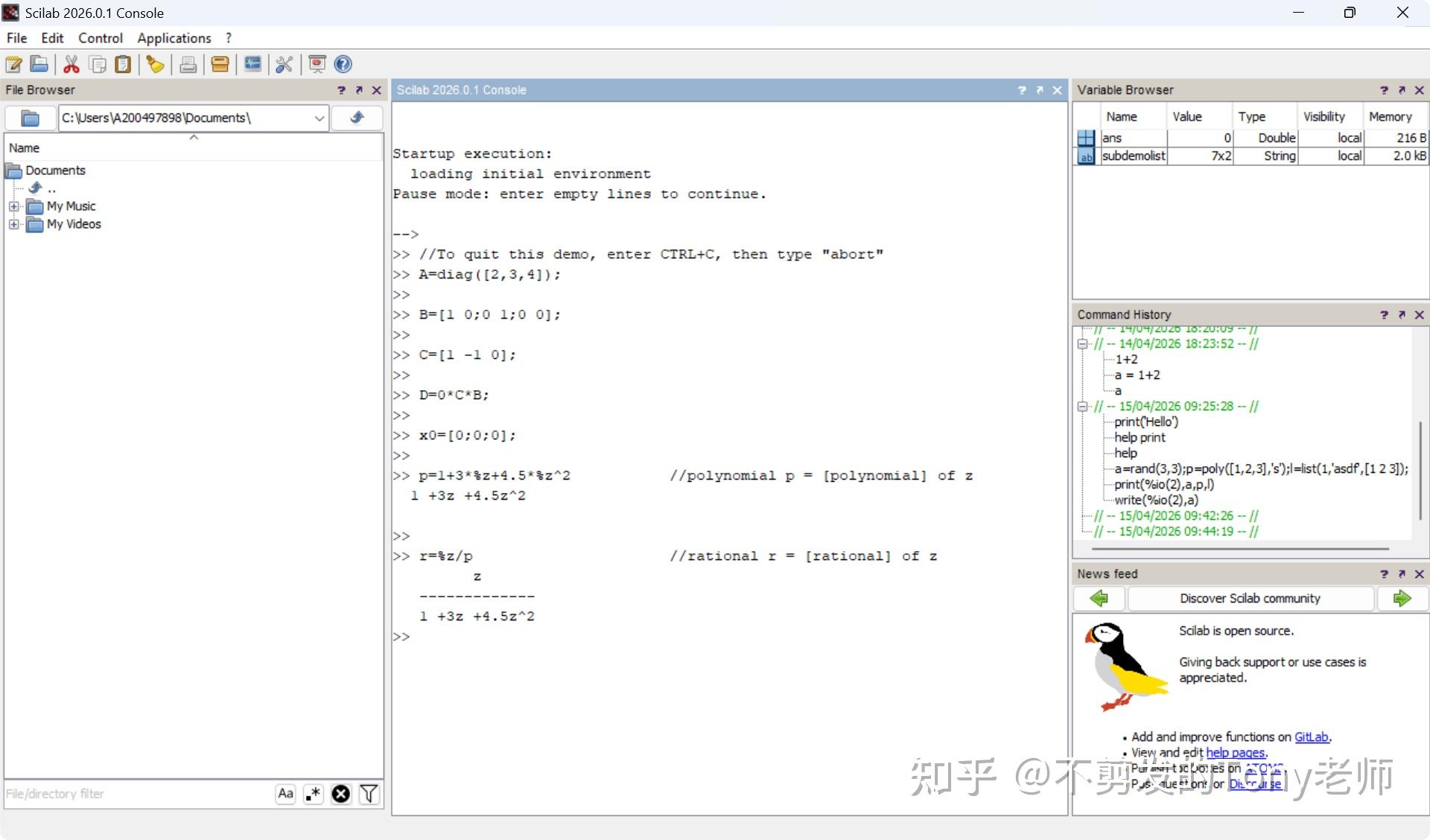Scilab：一款免费开源的科学计算与工程仿真软件 - 知乎