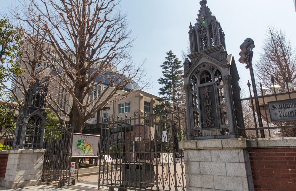 如何申请日本青山学院大学经营学专业硕士 知乎 如何申请日本青山学院大学经营学专业硕士 知乎