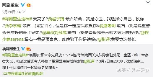 豆瓣评分9.5以上的电影悬疑片 v2-24ce4a48de5f55f25b94fa677d36bd86_r.jpg