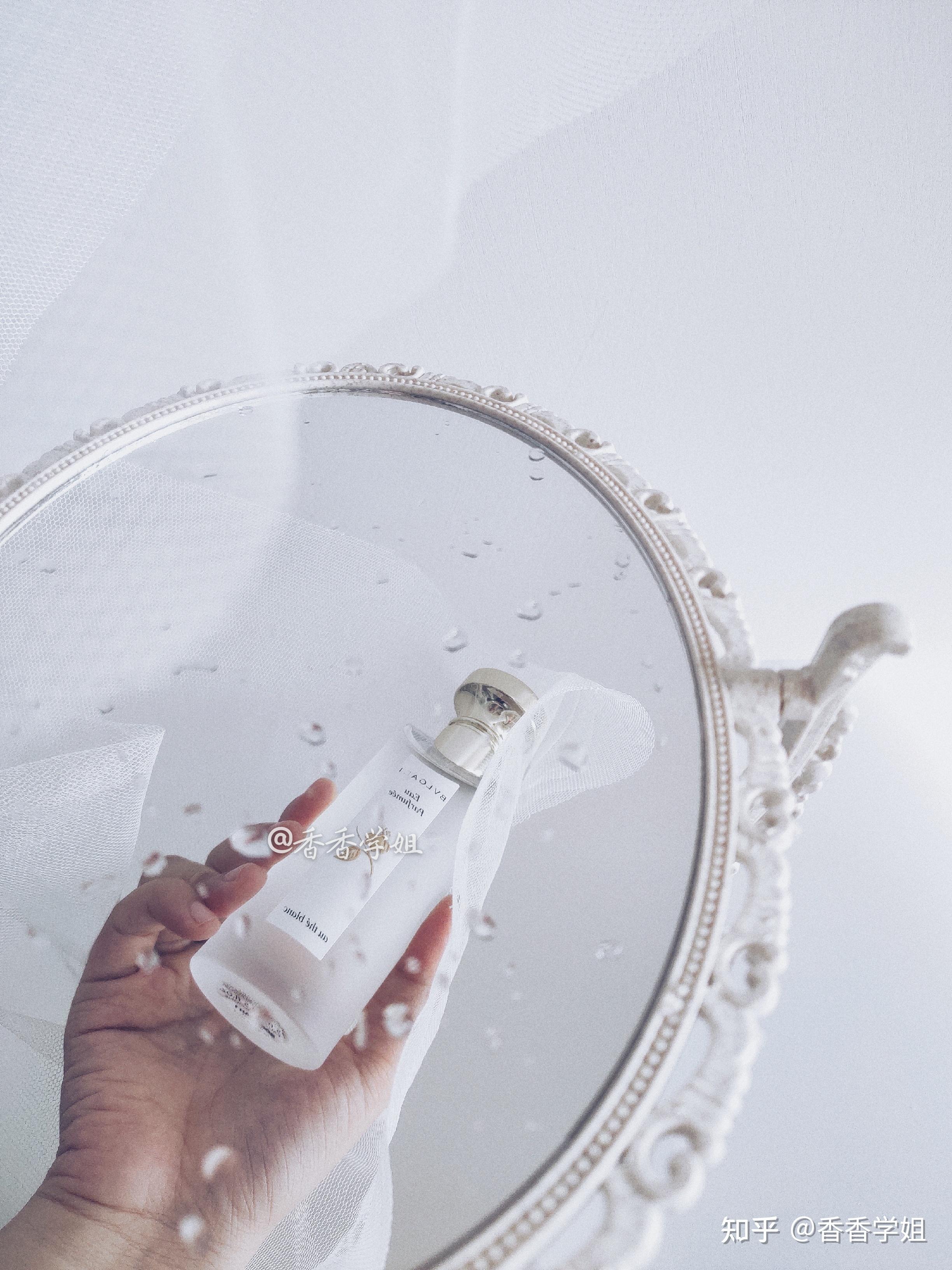 宝格丽 白茶 bvlgari eau parfumee au the blanc