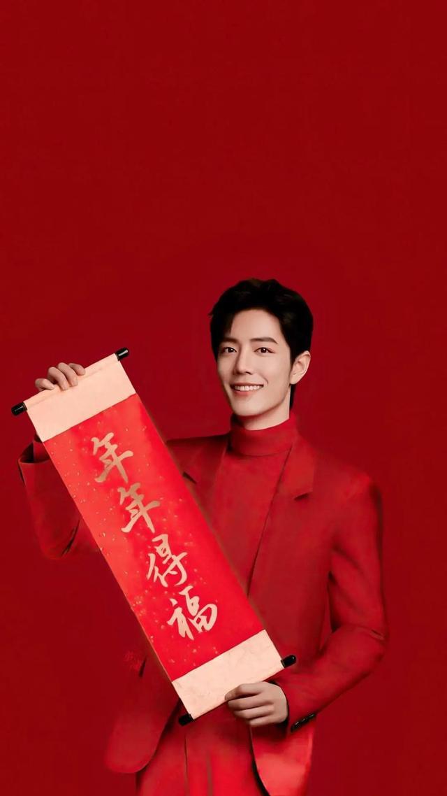 肖战高清壁纸,送来新春祝福!