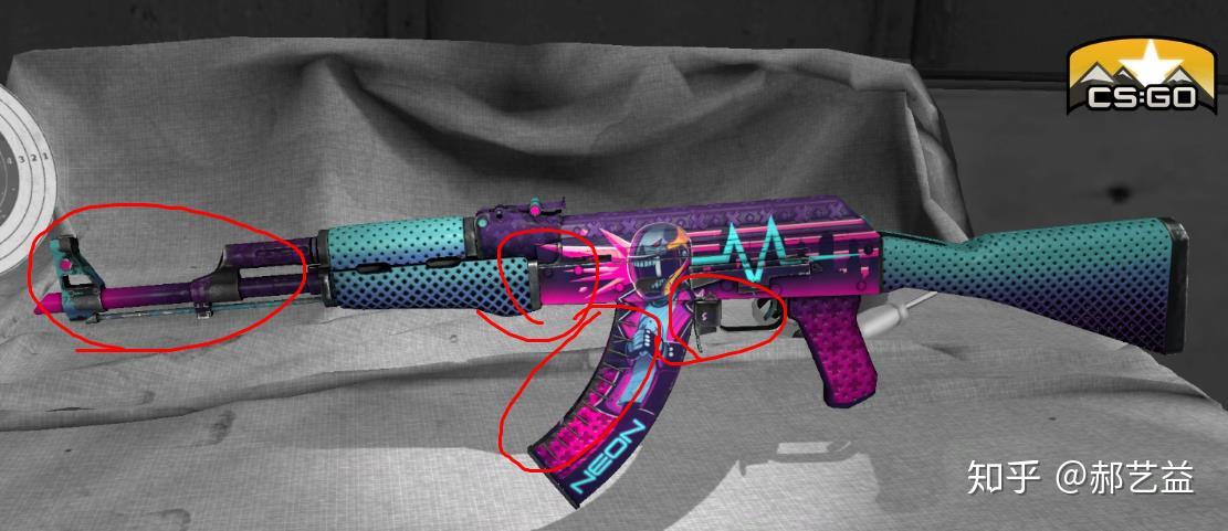 我只记得你的笑容如花闪烁艺益csgo皮肤霓虹骑士ak