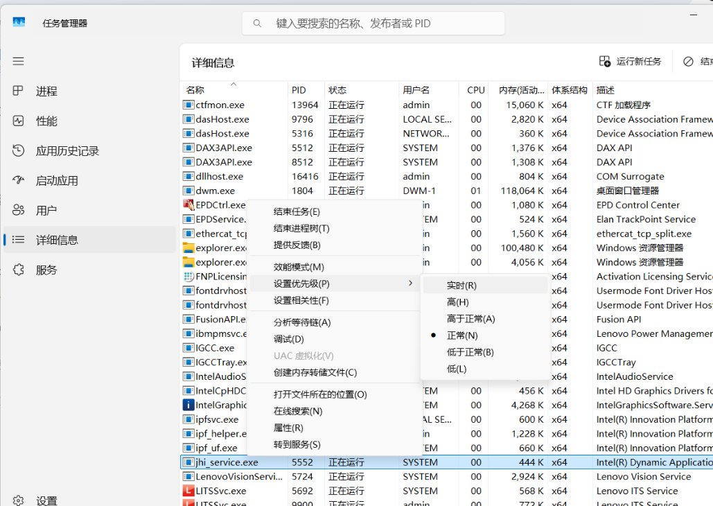 windows 端通过 SOEM 控制ethercat 伺服 - 知乎