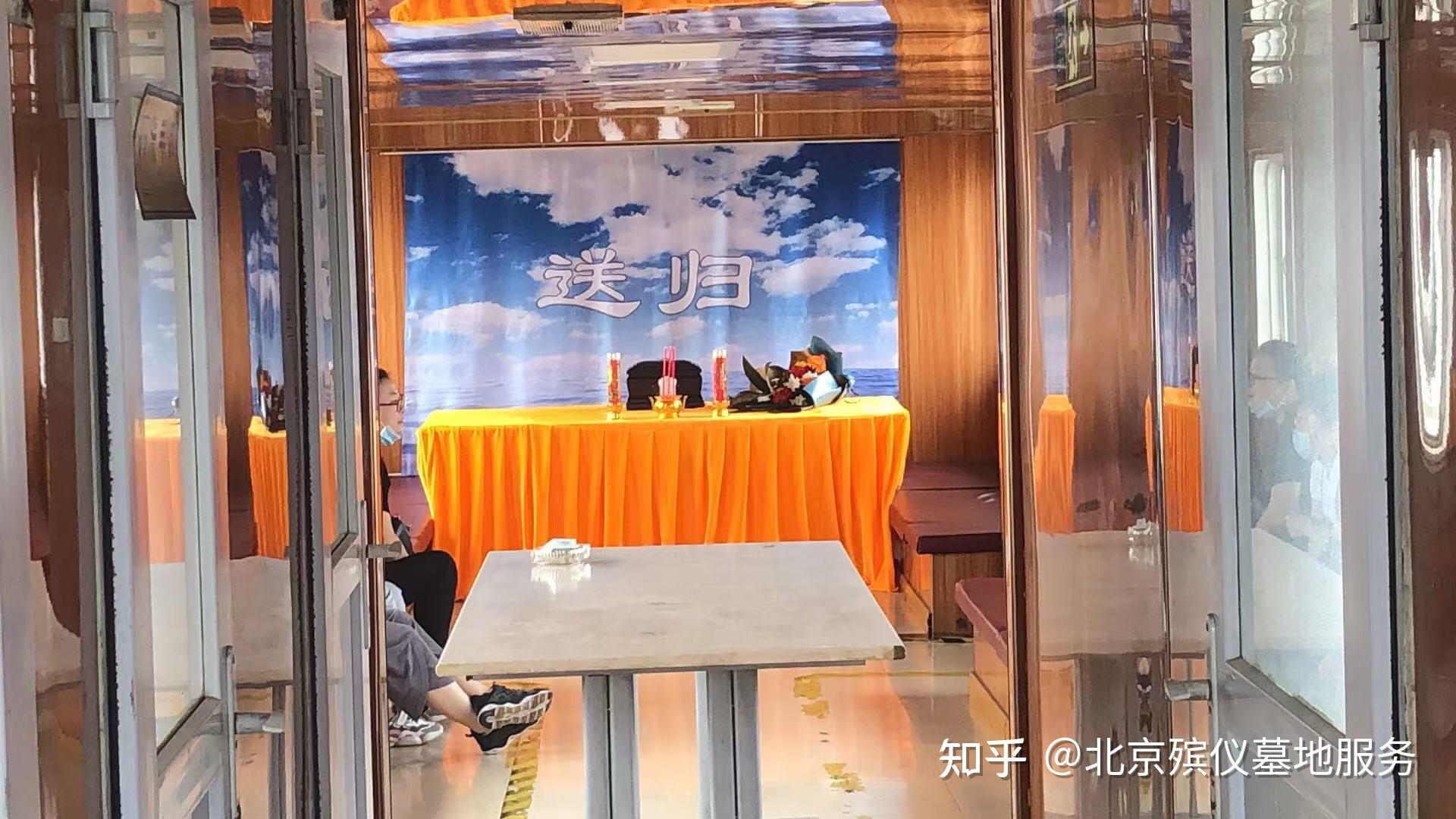 海葬一对一全部费用大概多少钱?海葬一对一对参加者有什么要求?海葬预约后要等多久才能海撒? - 知乎