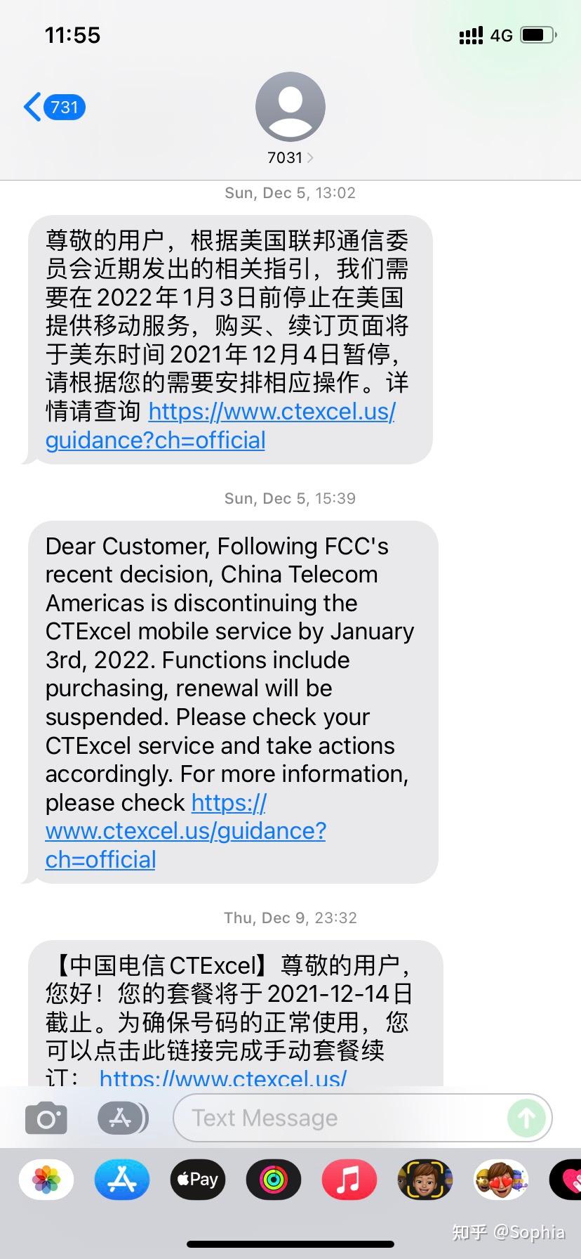 如何实现回中国后无限量拨打美国不收费（一） - 知乎