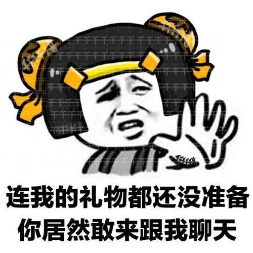 v2-24e47eafff4b6ecc105edf95248997d2_r.jpg