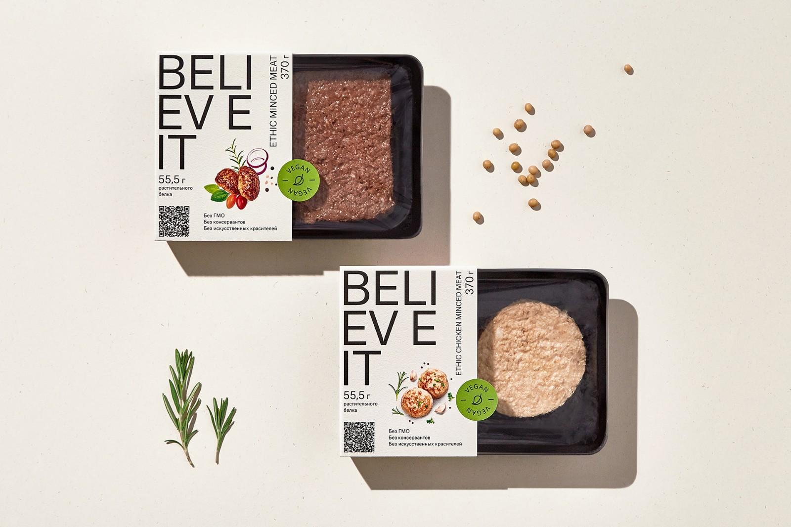 生鲜食品包装设计案例赏析