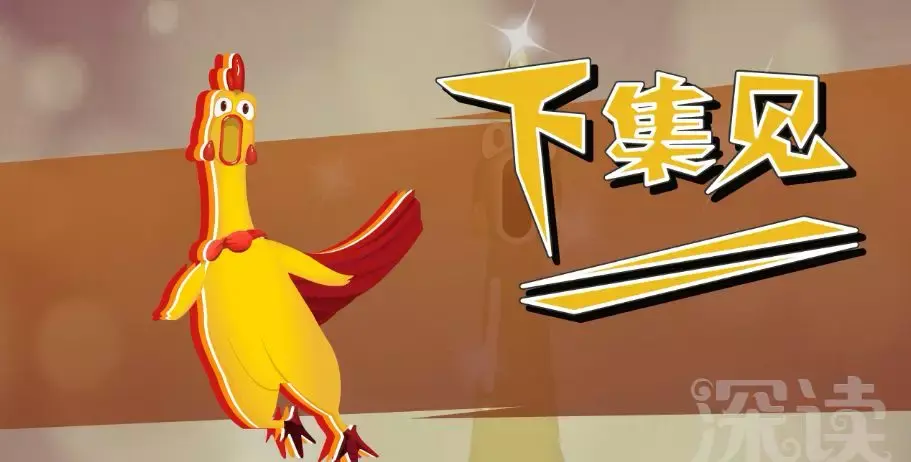 请看下集!"深读君别走,没有你,我怕自己挺不住呀!"心脏病患者在用该类