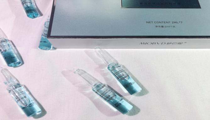 小蓝瓶是干嘛用的药 v2-24f09d83acc69575e759b12d2028f4f6_r.jpg