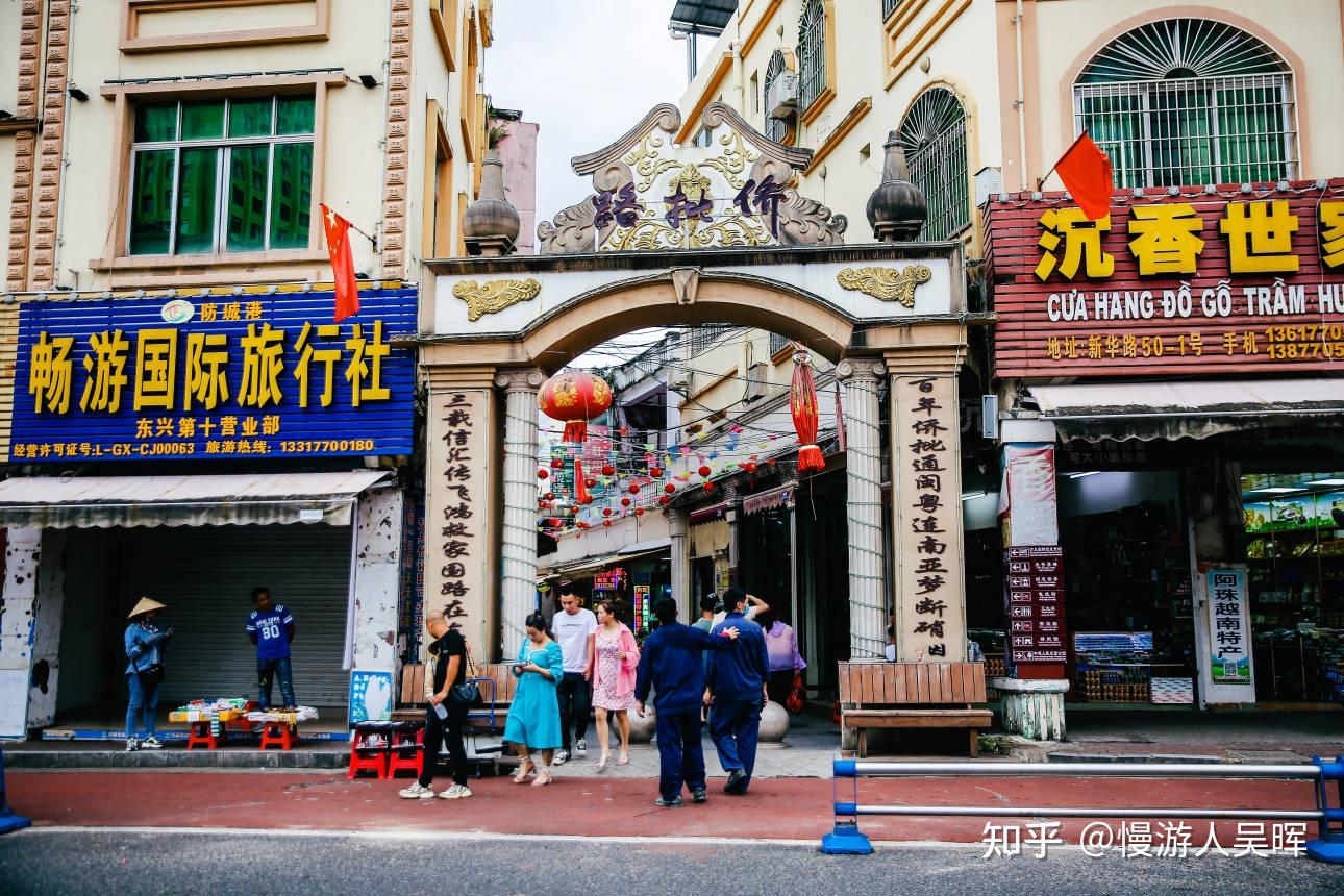 东兴口岸 | 中国边境丨防城港好去处!