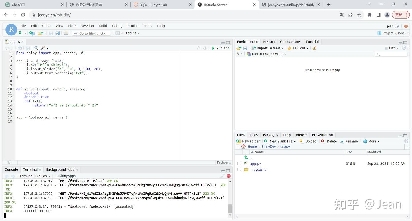 Shiny for Python安装配置 - 知乎
