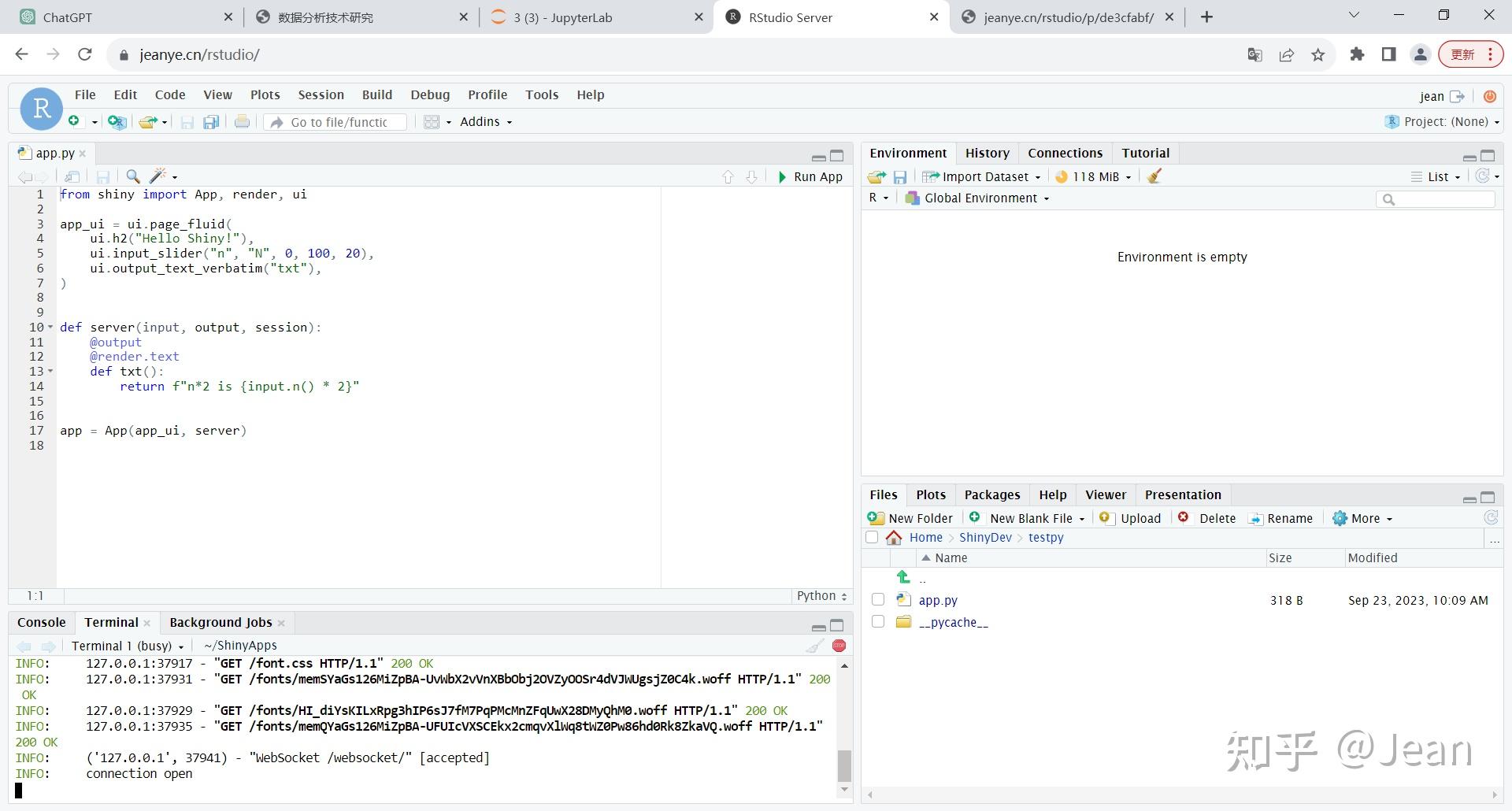 Shiny for Python安装配置 - 知乎
