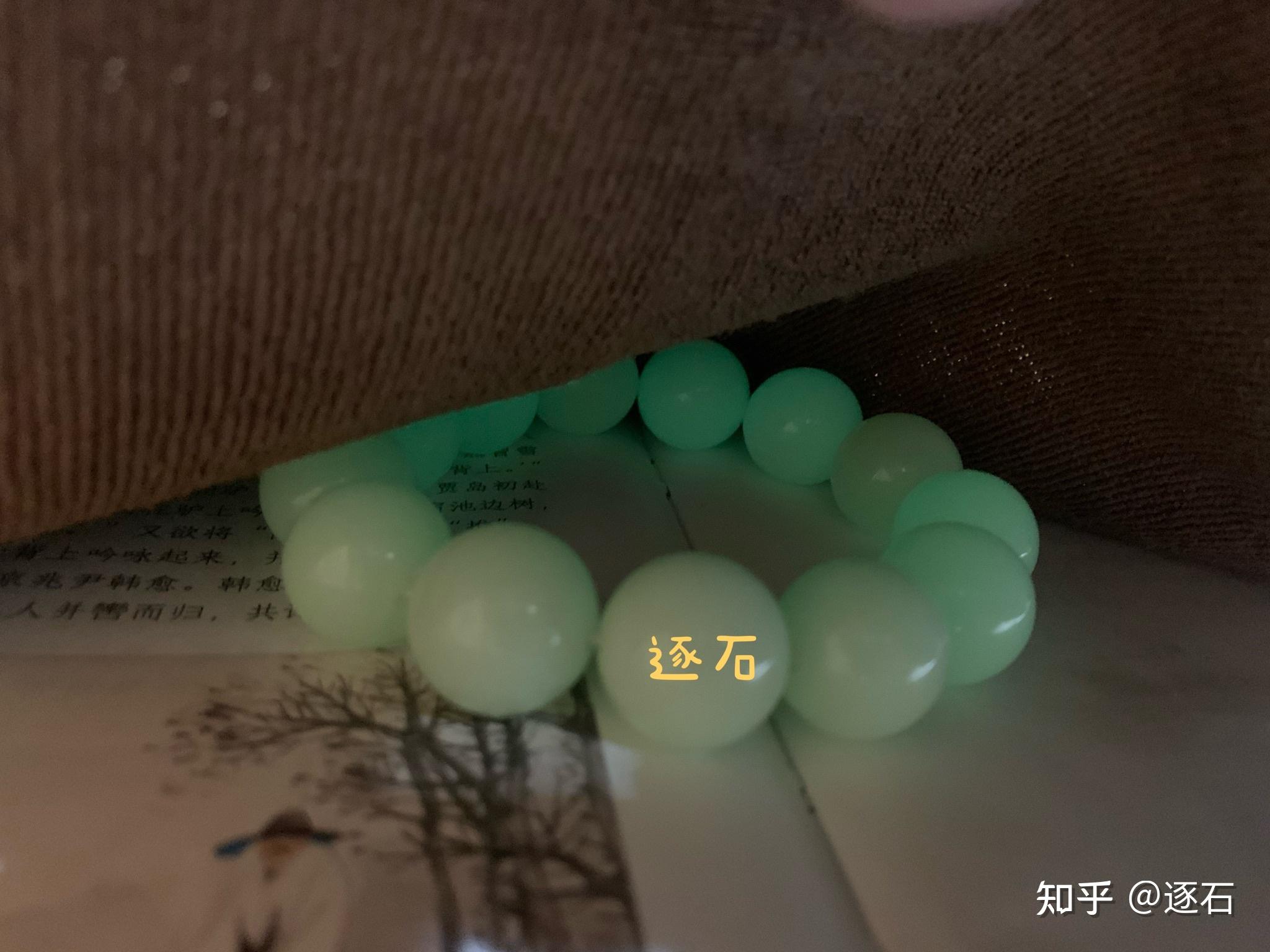 硼铝酸锶和萤石