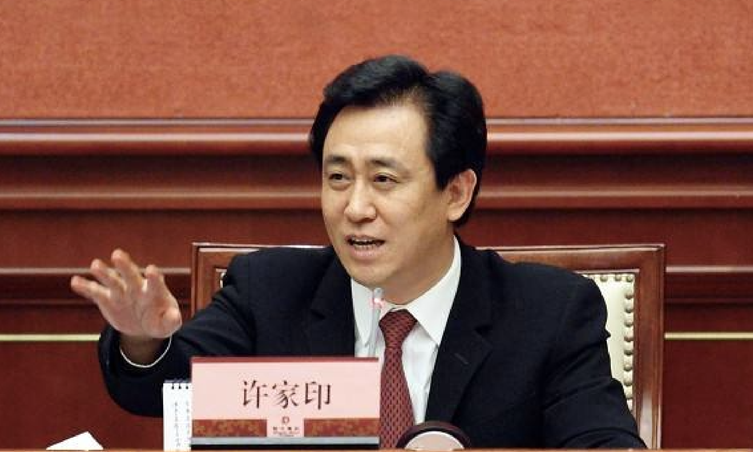 盒马鲜生创始人和董事长 v2-24fdb4bb42c61f6fda4ce5bc4273c72a_r.jpg