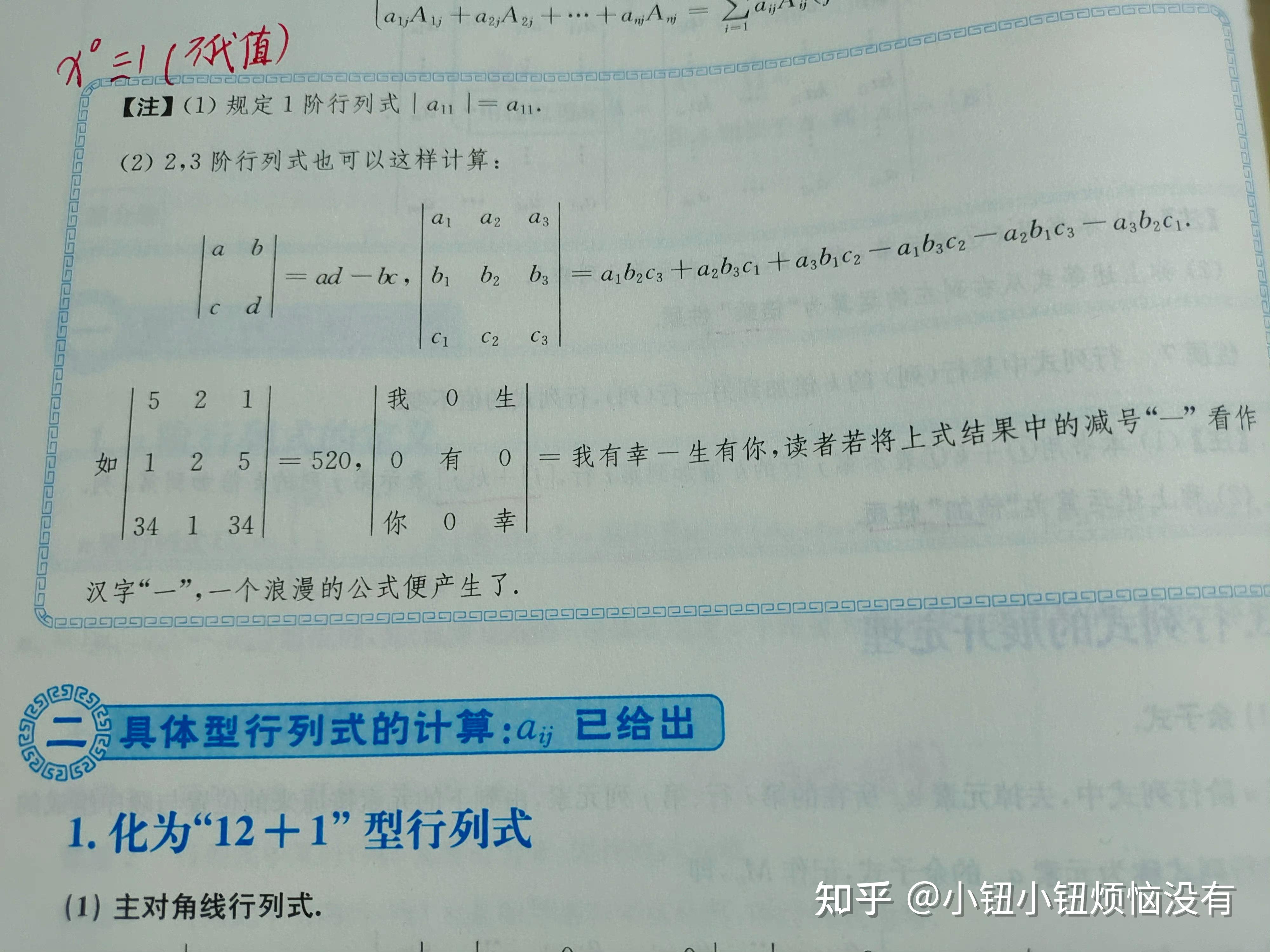 v2-24fe9d312b8ff3ec6bac981423ce120e_r.jpg