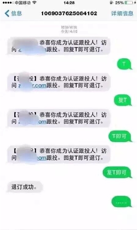 v2-2500fc4dac0cfcfe431a65bf213065d3_r.jpg