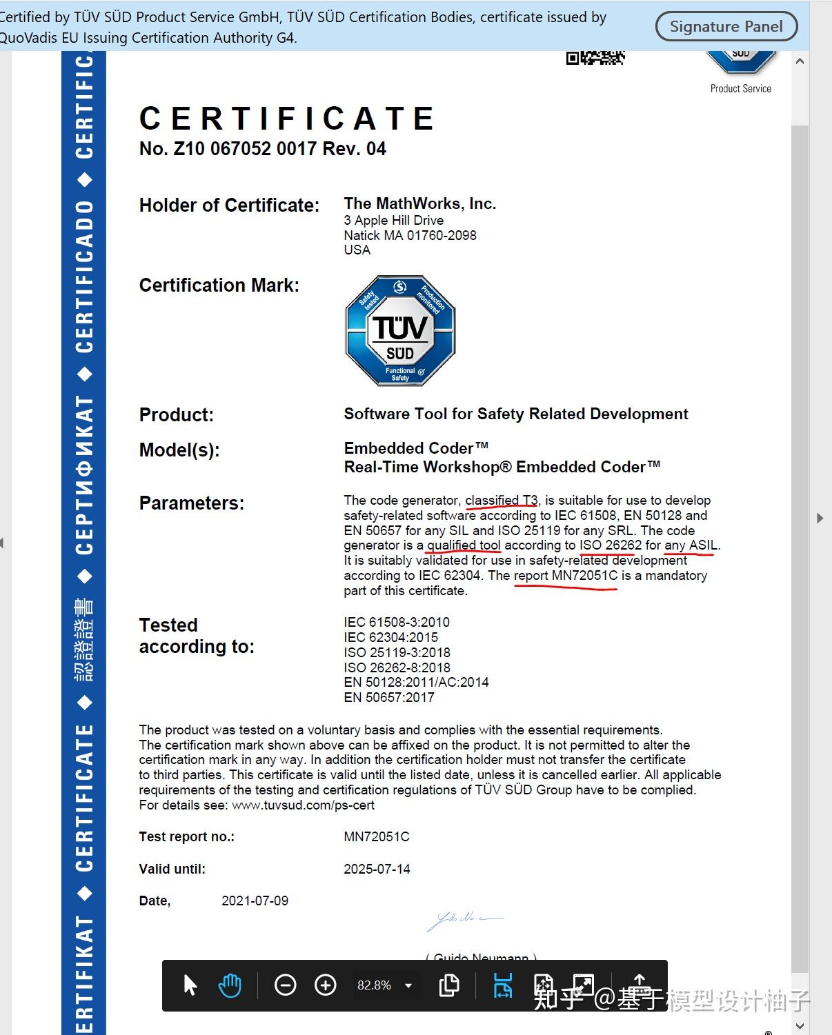 Iec Certification Kit Mathworks ISO26262-8 工具认证是怎么回事 - 知乎