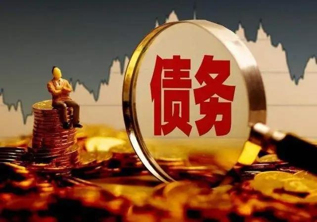 2022年全国727亿人负债中小微型企业已成为负债重灾区