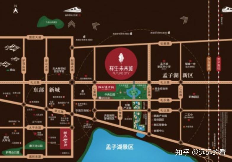 祥生地产-未来城祥生地产孟子湖新区规划策略深耕邹城四载,祥生地产对