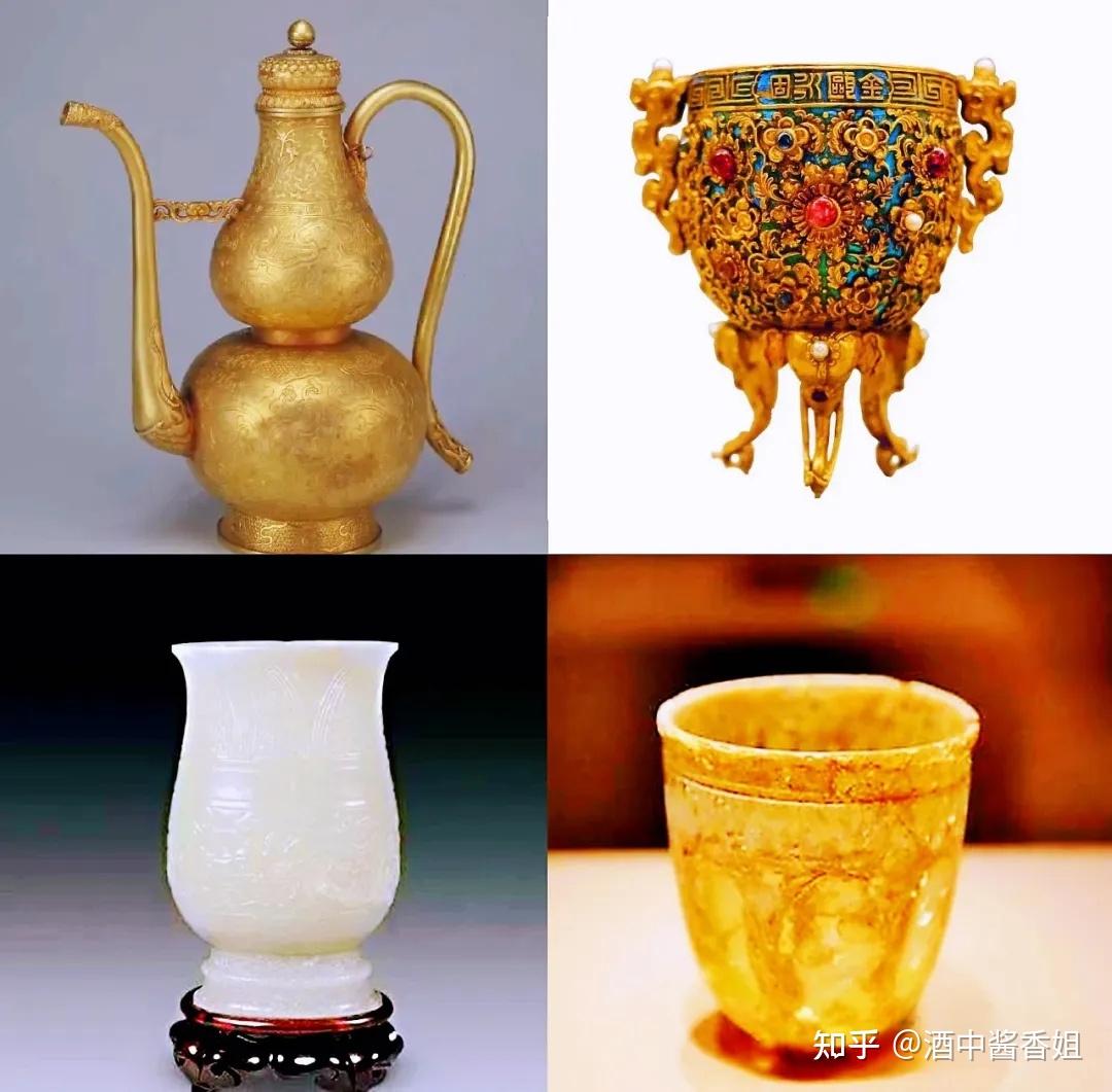 让人眼花缭乱的古代酒器演变史- 知乎
