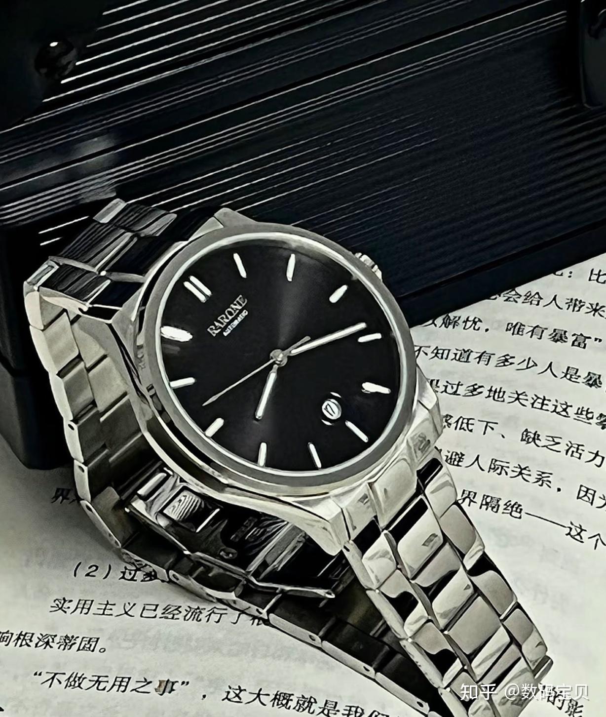 part1,1000元内手表