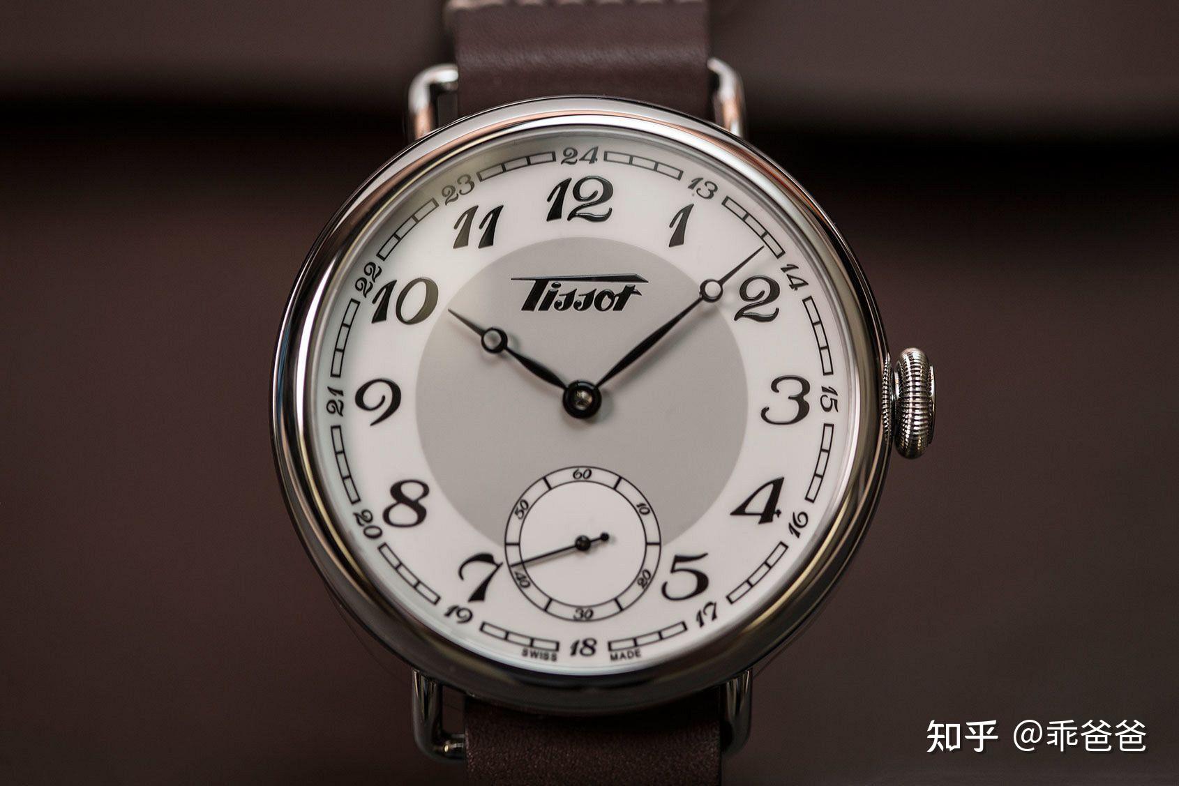 天梭heritage1936复古腕表