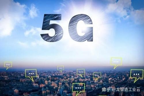 5G时代快要来了，Wi-Fi会被取代吗？ - 知乎